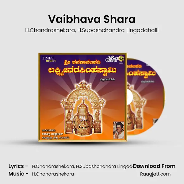 Vaibhava Shara - H.Chandrashekara album cover 