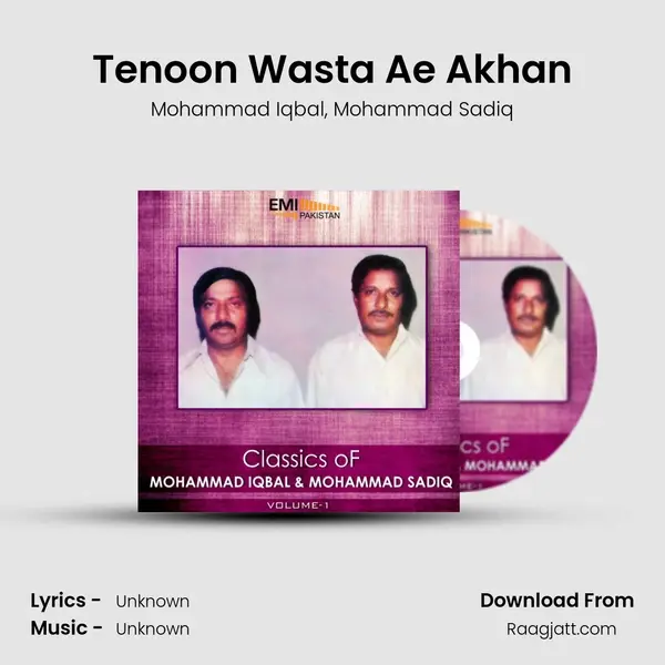 Tenoon Wasta Ae Akhan - Mohammad Iqbal album cover 