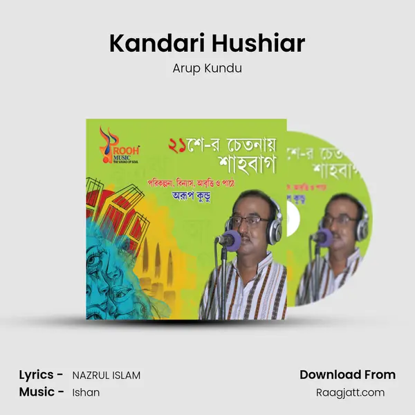 Kandari Hushiar mp3 song