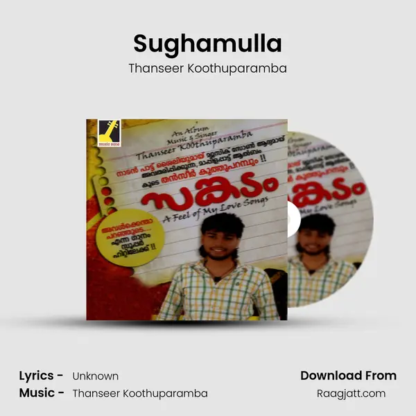 Sughamulla - Thanseer Koothuparamba album cover 