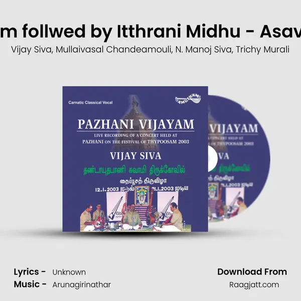 Viruthham follwed by Itthrani Midhu - Asaveri - Adi (Live) - Vijay Siva album cover 