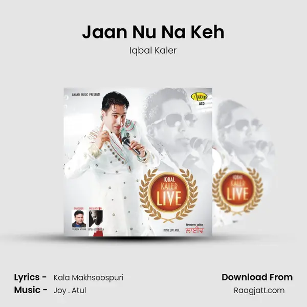 Jaan Nu Na Keh mp3 song