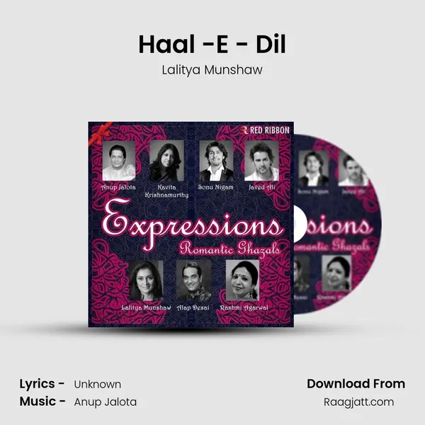 Haal -E - Dil - Lalitya Munshaw album cover 