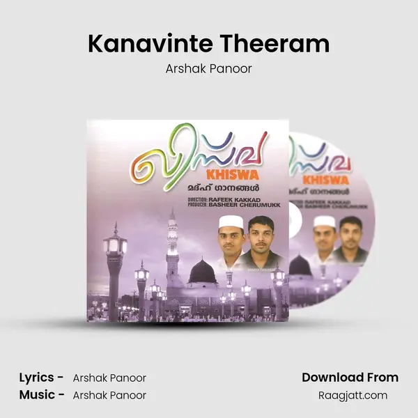 Kanavinte Theeram - Arshak Panoor album cover 