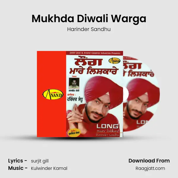 Mukhda Diwali Warga mp3 song