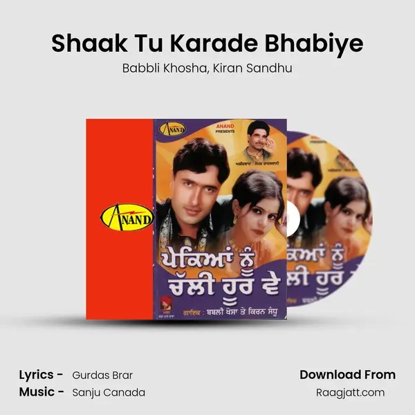 Shaak Tu Karade Bhabiye mp3 song