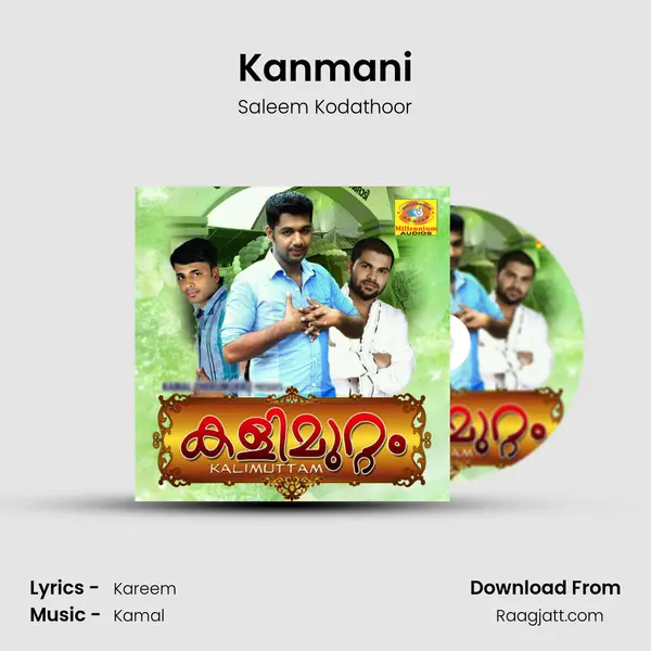 Kanmani mp3 song