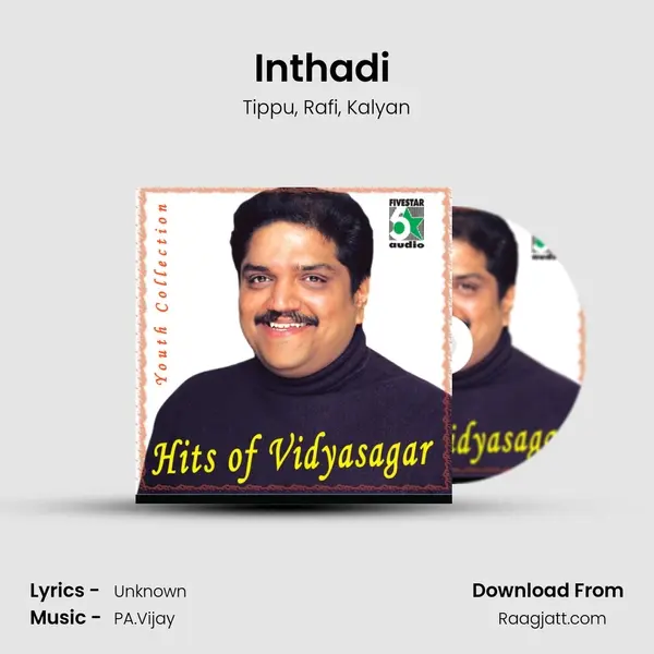 Inthadi (From Dhol) mp3 song