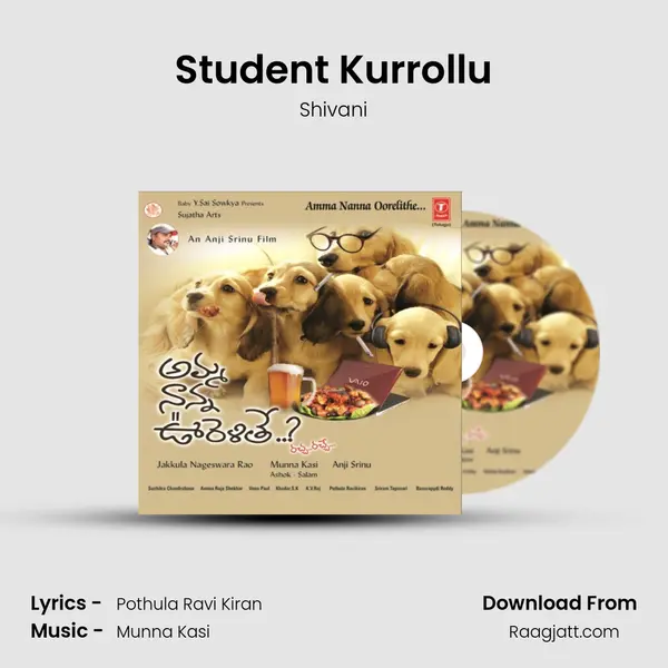 Student Kurrollu - Shivani album cover 