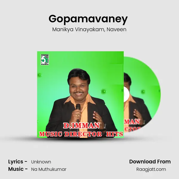 Gopamavaney (From Kovai Brothers) mp3 song