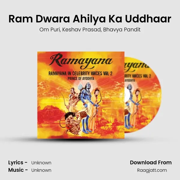 Ram Dwara Ahilya Ka Uddhaar - Om Puri album cover 