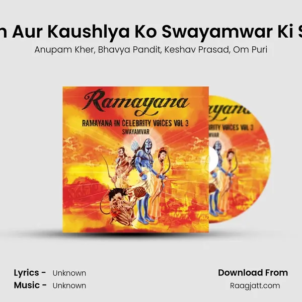 Dashrath Aur Kaushlya Ko Swayamwar Ki Soochna - Anupam Kher album cover 