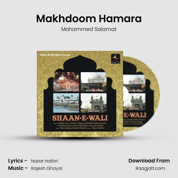 Makhdoom Hamara - Mohammed Salamat album cover 