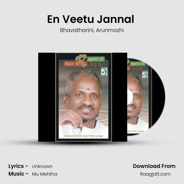 En Veetu Jannal (From Raman Abdullah) mp3 song