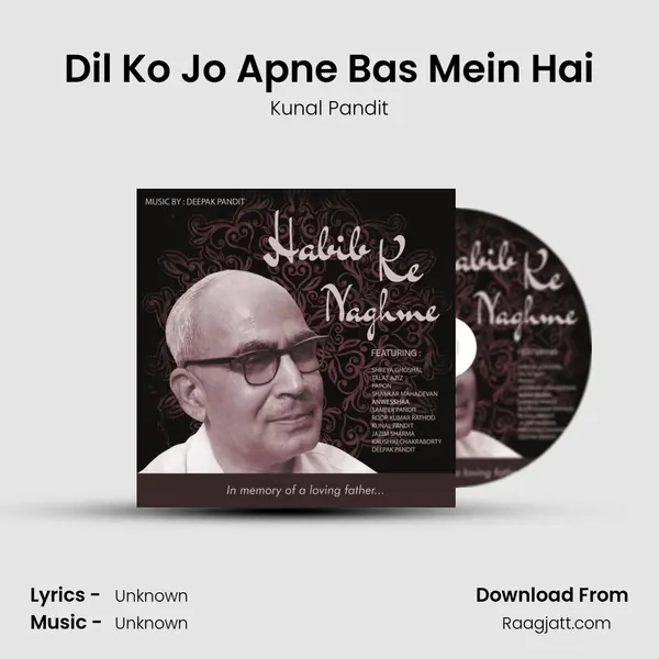 Dil Ko Jo Apne Bas Mein Hai mp3 song