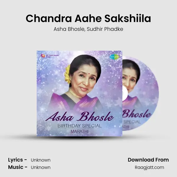 Chandra Aahe Sakshiila - Asha Bhosle album cover 