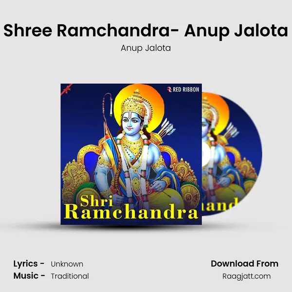 Shree Ramchandra- Anup Jalota - Anup Jalota mp3 song