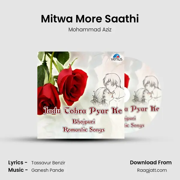 Mitwa More Saathi - Mohammad Aziz album cover 