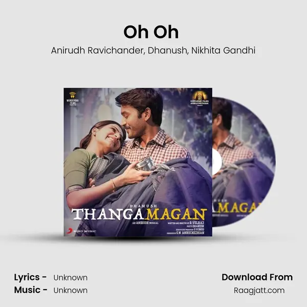 Oh Oh (The First Love of Tamizh) mp3 song