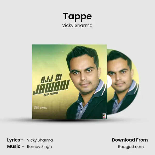 Tappe - Vicky Sharma album cover 