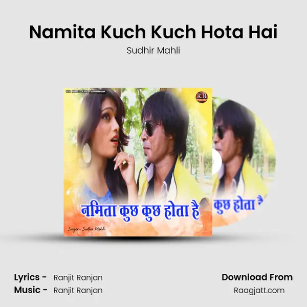 Namita Kuch Kuch Hota Hai - Sudhir Mahli album cover 