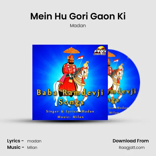 Mein Hu Gori Gaon Ki mp3 song