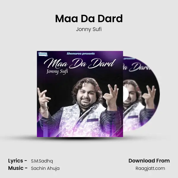 Maa Da Dard mp3 song