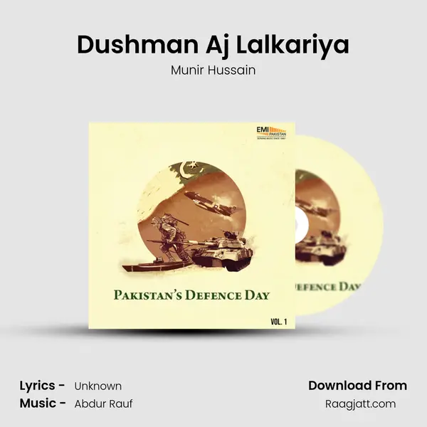 Dushman Aj Lalkariya - Munir Hussain album cover 