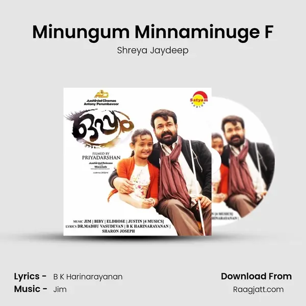 Minungum Minnaminuge F mp3 song