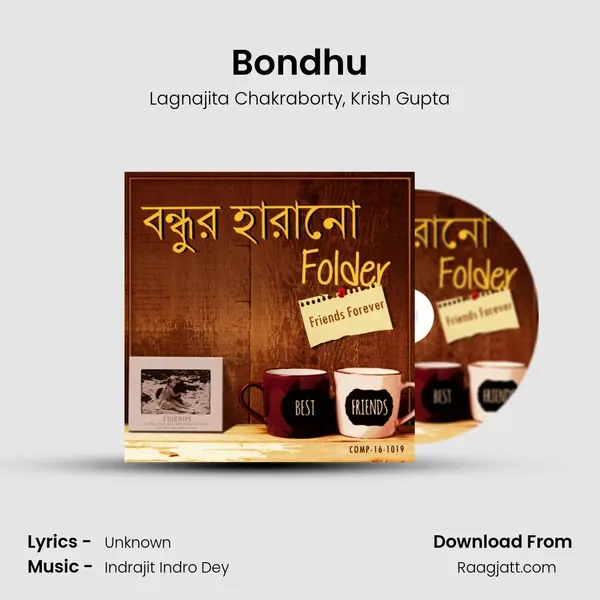 Bondhu mp3 song