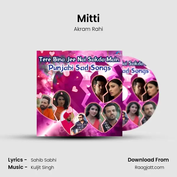 Mitti mp3 song