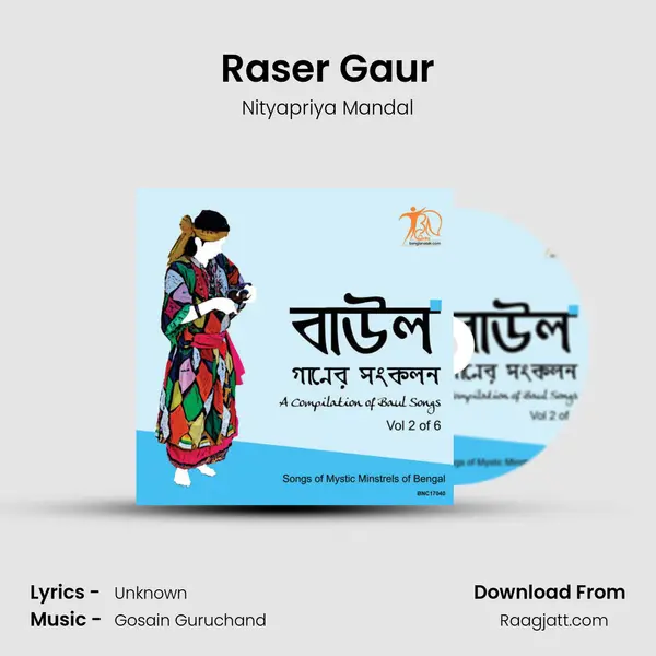 Raser Gaur mp3 song