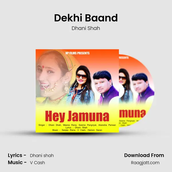 Dekhi Baand mp3 song