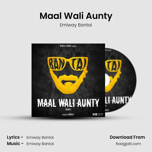 Maal Wali Aunty mp3 song