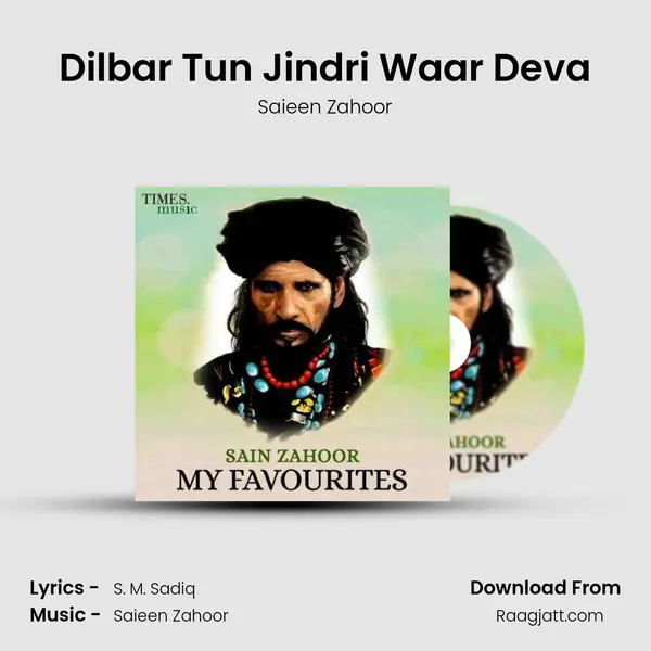 Dilbar Tun Jindri Waar Deva mp3 song