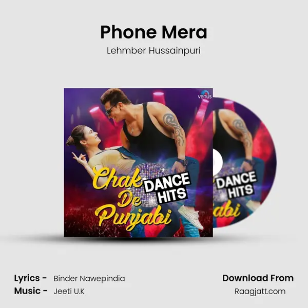 Phone Mera - Lehmber Hussainpuri album cover 