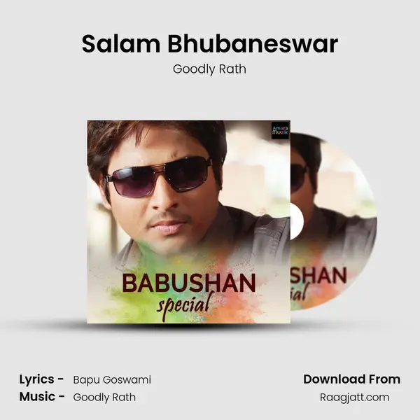 Salam Bhubaneswar mp3 song