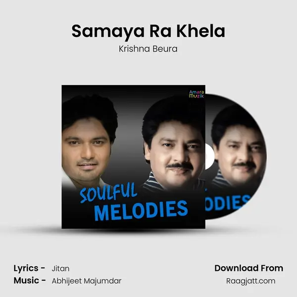 Samaya Ra Khela - Krishna Beura album cover 