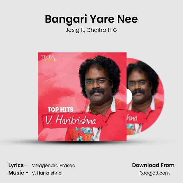 Bangari Yare Nee mp3 song