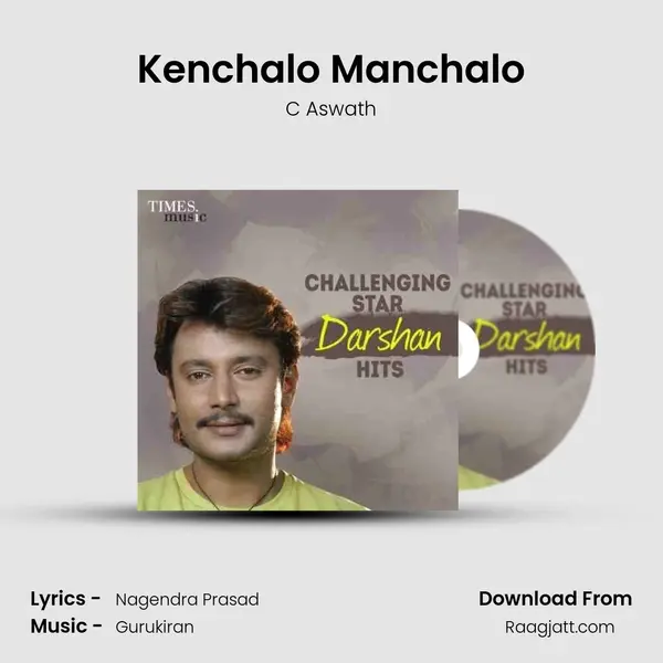 Kenchalo Manchalo mp3 song