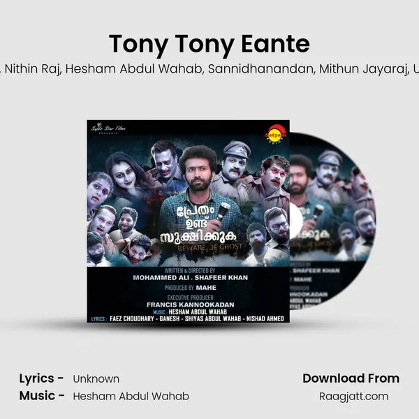 Tony Tony Eante - Anand album cover 