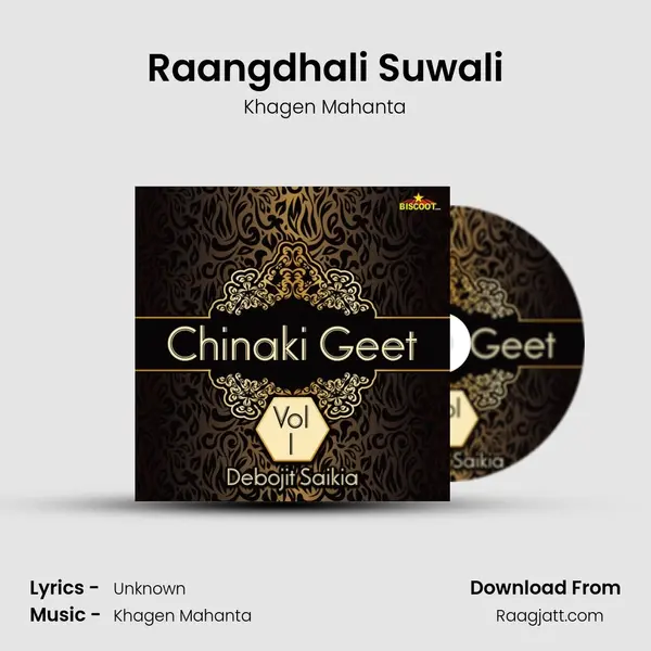 Raangdhali Suwali mp3 song