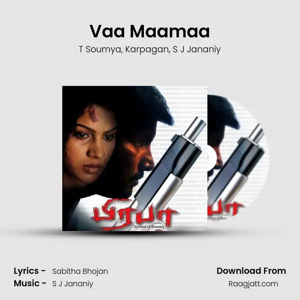 Vaa Maamaa - T Soumya album cover 