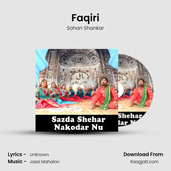 Faqiri - Sohan Shankar album cover 