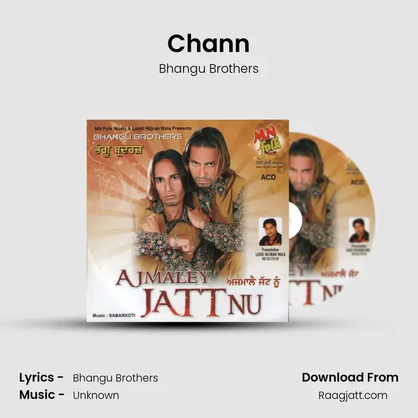 Chann - Bhangu Brothers album cover 