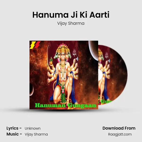 Hanuma Ji Ki Aarti - Vijay Sharma album cover 