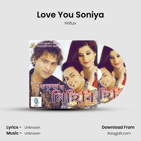 Love You Soniya - Hrituv album cover 