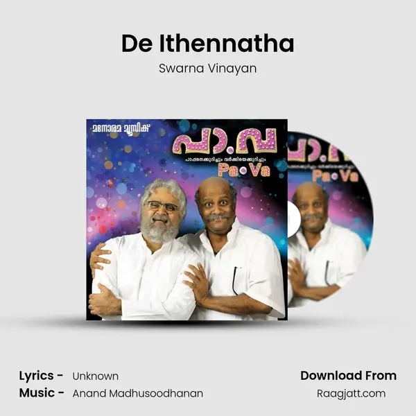 De Ithennatha - Swarna Vinayan album cover 