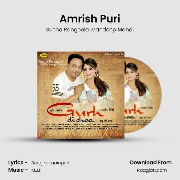 Amrish Puri mp3 song