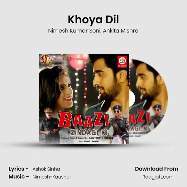 Khoya Dil - Nimesh Kumar Soni album cover 